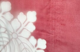 大阪リラクゼーションサロンGROUNDWORK／のれん