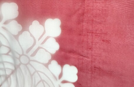 大阪リラクゼーションサロンGROUNDWORK／のれん