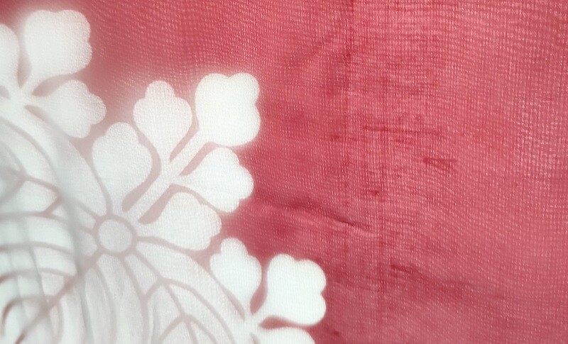 大阪リラクゼーションサロンGROUNDWORK／のれん